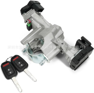 39730-T2A-A0 Ignition Lock Cylinder Switch with 2 Remote Keys