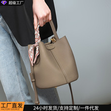 包包女百搭手提包小拎包今年流行新款高级感真皮斜挎通勤水桶包潮