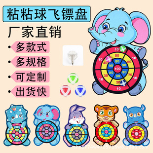 ��ͯ�˰�Ͷ�S�w�S�Pճճ����ճ�P���b�҃ȑ�������w�S�ؔ����l