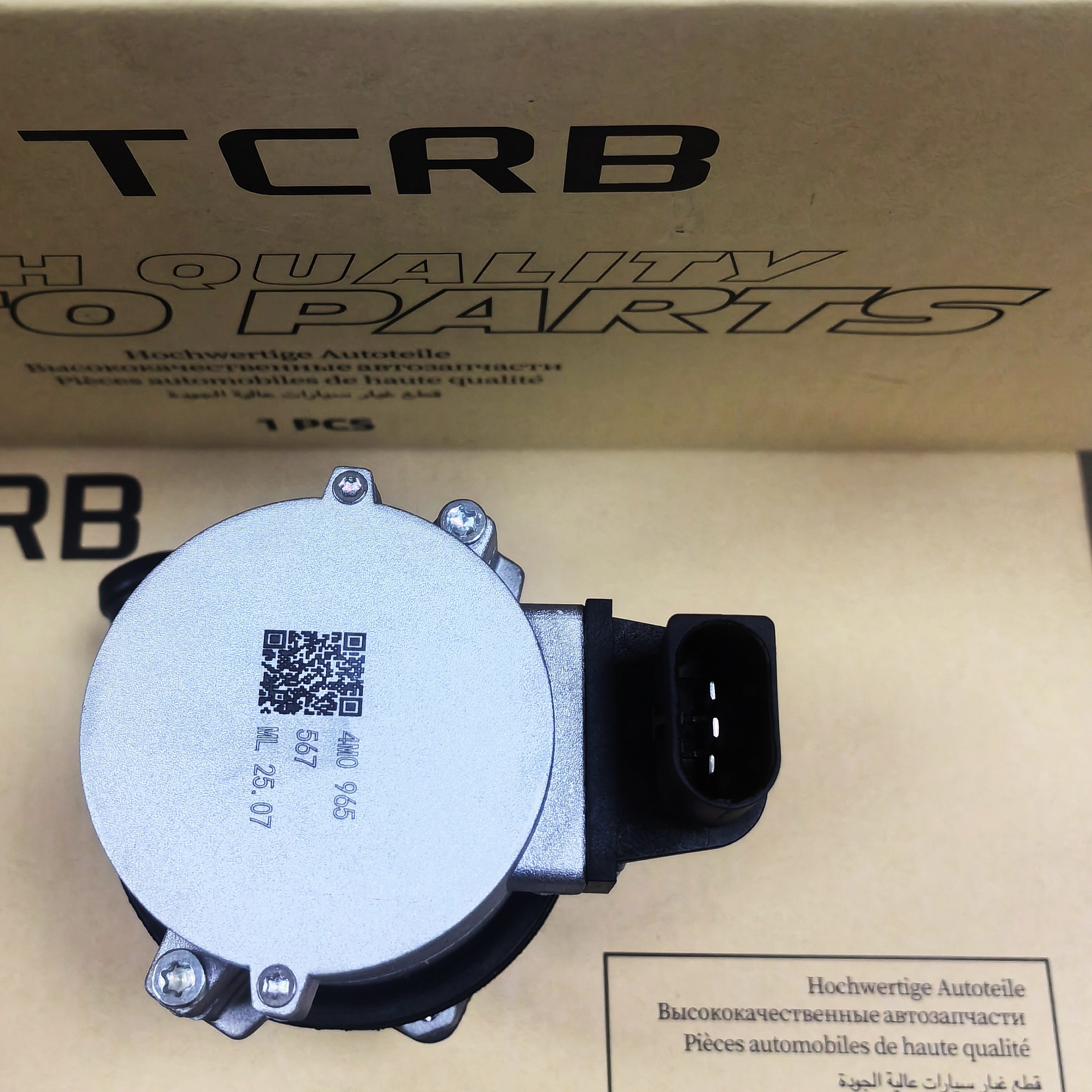 Pab965567 Is Suitable for Bentley Porsche Audi Additional Water Pump 4m0965567 4N0965567