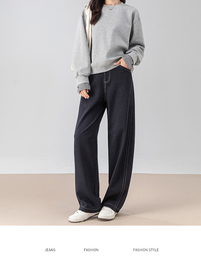 Quần culottes nữ ống rộng dáng chuối giả denim dệt kim mùa thu — Màu xanh lam đậm chi tiết 18