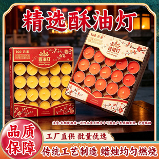 100���ӼҶY���Rͬ����Ʒ�X�����͟����͹�������íh��Ϟ�T��