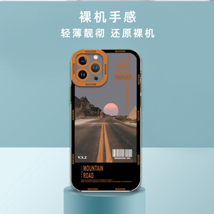 �羳����ɽ�幫·�O��17�֙C����ˤiphone15��ʹ��͸��ܛ��13�п�