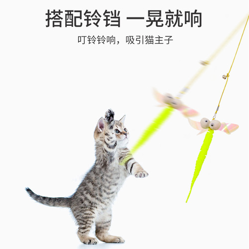 New Cat Toy Wand Hook, Pet Cat Felt Toy, Extendable Catnip Hanging Play Toy