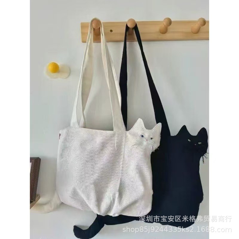 Cartoon capacious shopping bag