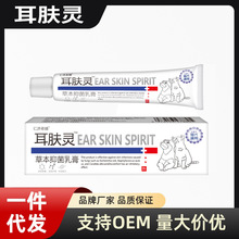 ���w�` ���w�`ȥ���\؈�乷����ϴ��ˮ�ζ�Һ����Ȯ؈15g��ˬ