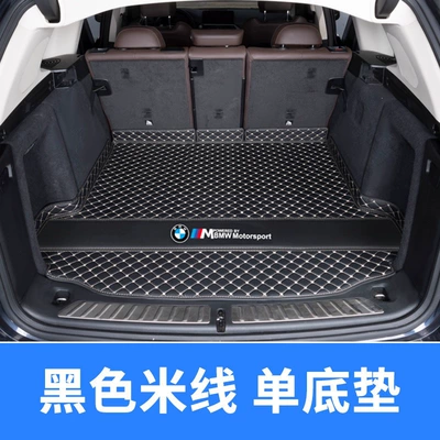Trunk Mat — trunk mat, full coverage - main-mat-black-with-beige-lines-thickened-with-car-logo-bmw-x32025-2026-models