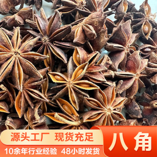 ������ϰ˽������˽������{���u�ϴ��ϸ�؛���l�oѬ��oȾɫ