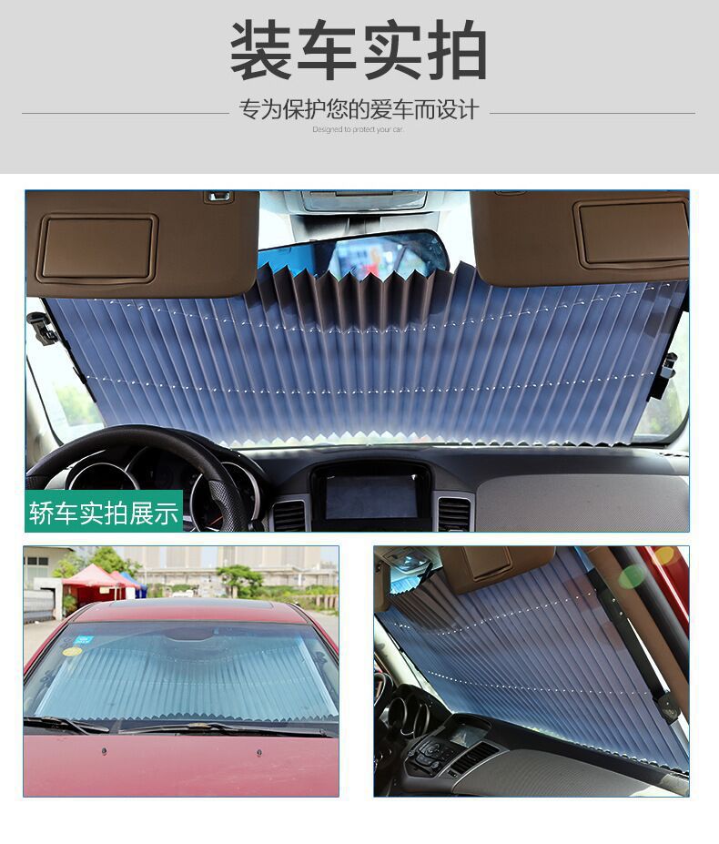 Car Foldable Sunshade Curtain for Sun Protection and Heat Insulation, Adhesive Sunshade Curtain with Suction Cups