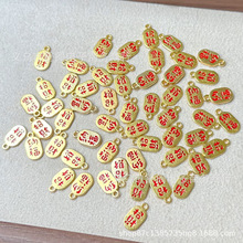 ���ƒ쉋����С������������K�ֹ�DIY�����Ʒ���������