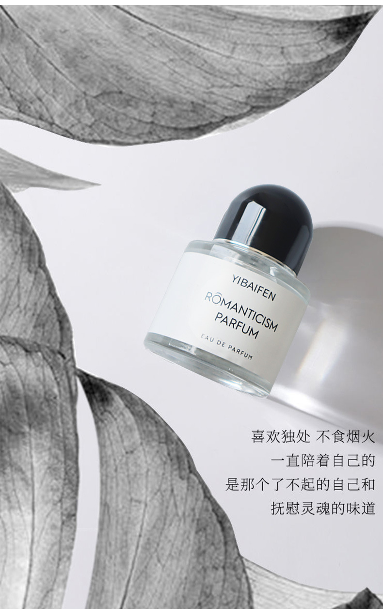 详情页_02.jpg