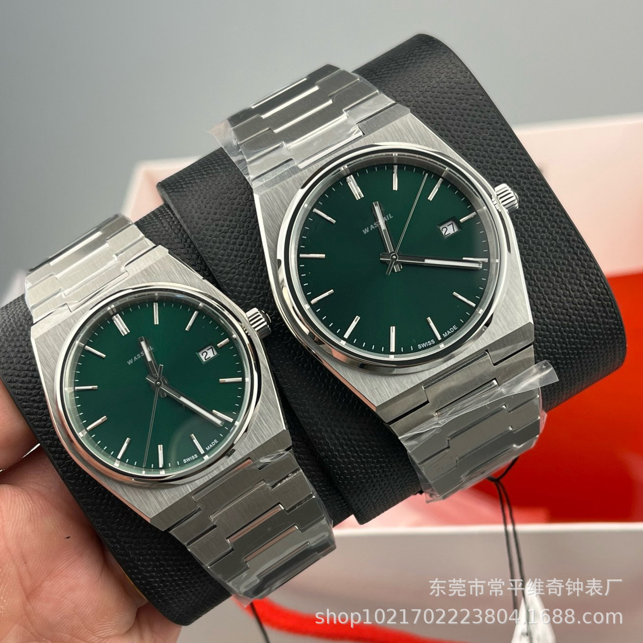 Fashion Foreign Trade Cross-Border Business Prx Ultra-Thin High-End Super Player Quartz Tianjia Quartz Men's and Women's Couple Watch