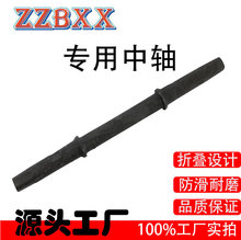 ���늄�܇Ħ��܇�������S,�늆�܇���S,�ۯB܇�B�w���S