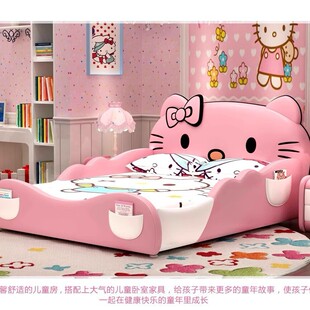 ��ͯ��Ů����������Ů��ɫ��ͨ���o��kitty؈.�׌�ľ���ˆδ�