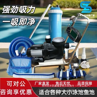 ��Ӿ�����ۙC�~�سص�ˮ�����۱���������ˮ�����m���ք��坍�O��