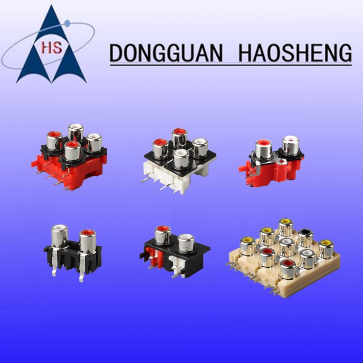 【正品新货】源头工厂现货出AV同芯插座2脚单孔 RAC插座 音频插座