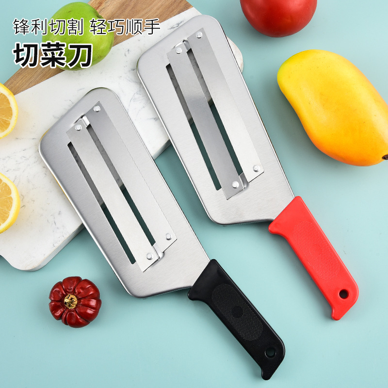 공장 재고 하이 퀄리티 두 배 조각 플래너 다기능 야채 칼 야채 커터 플래너 주방 가제트 절단