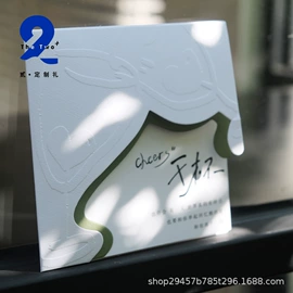 喜糖盒;其他婚庆用品;请柬