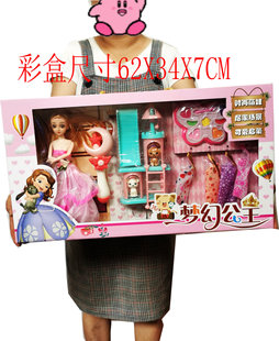 �S���N6828��������С����@������ٛ�͹�����Ů����Ӗ�C�Y����