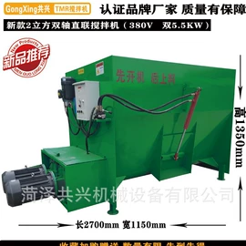 畜牧养殖机械;饲料加工设备;收获机械