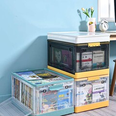 新品サイドオープン多機能折りたたみ収納ボックスプーリー付きおやつ玩具衣類ブック整理可オーバーレイ収納ボックス