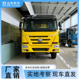 牵引车;货车;挂车