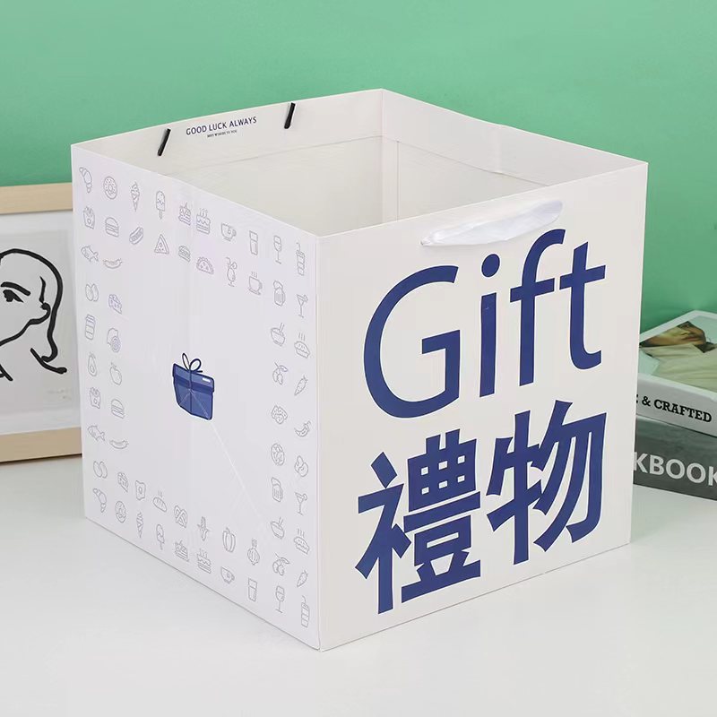 Celebridad en línea flor rectangular bolsa de regalo flor tienda ramo embalaje Día de San Valentín regalo mano regalo bolso