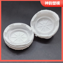 48牙玻璃瓶塑料牛奶盖现榨果汁咖啡饮料鲜奶密封防盗塑料盖