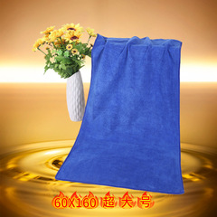 Car-specific thickened ultra-soft fine fiber car wash towel absorbs water and does not shed lint large car towel car cleaning tool