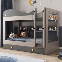 现代儿童简约上下床平行高低床学生上下铺木床上下同宽双层子母床