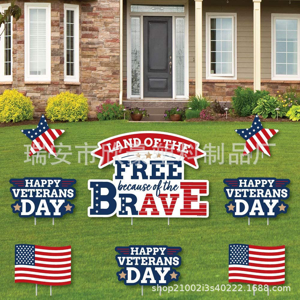 2021Happy Veterans Day庭院标志和户外草坪装饰爱国院子标志插牌