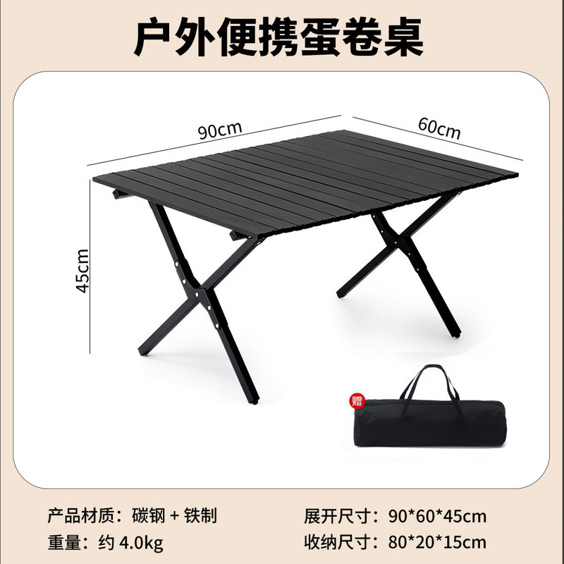 屋外ハイバックムーンチェアリクライニングポータブル折りたたみテーブルと椅子セット屋台レジャーキャンプピクニックチェア卸売|undefined