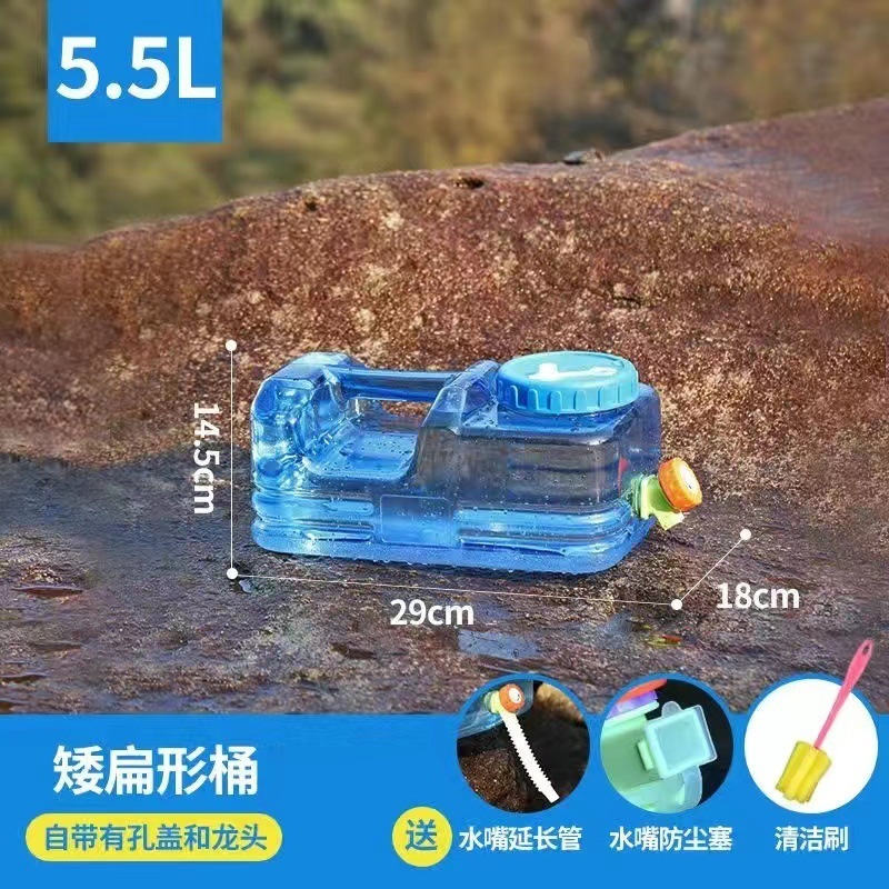 バケツ大容量バケツ屋外食品級蛇口付きキッチン家庭用車載貯水ポータブル飲用鉱泉|undefined