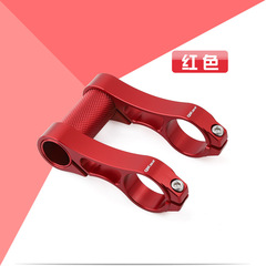 加長款QI L198摺疊車雙把立 25.4轉31.8雙把立 T6鋁摺疊車T型頭管