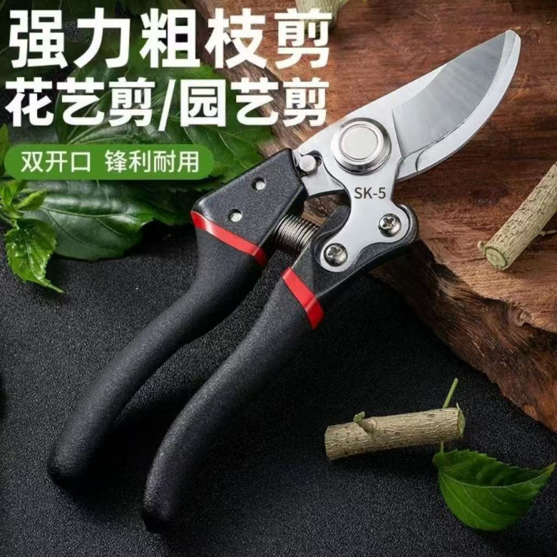 Cortadora multifuncional de corte de ramas de árboles frutales cortadora de corte de ramas cortadora de jardín cortadora de ramas gruesas cortadora de ramas cortadora de fruta cortadora
