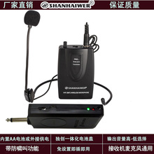 ���M ���ⶶ���̌W���vһ��һ��y���ɔ_ʡ늶����^���o�������L