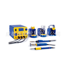 �ձ�HAKKO�׹� �o���͙C�������˺��a��ȥ�a���ع����I����FM-206