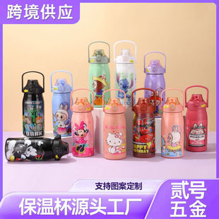 304���P䓱��ر��Ӄ�ͯ��ͨ��yˮ�،W��ֱ������p�ˮ�����ֵ