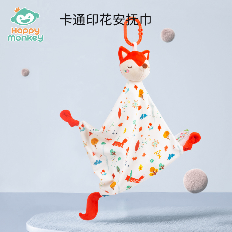 Happy monkey婴儿印花安抚巾床挂可啃咬口水巾汗巾不掉毛宝宝玩具