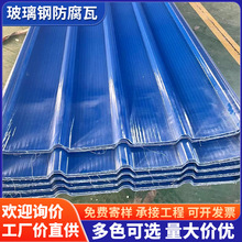 ���˲ɹ���͸�������Ͳ����w�S������ꖰ�Ӻ�FRP����ɹ��S��