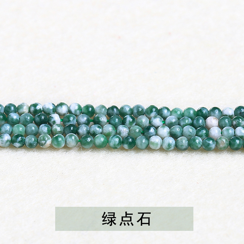 3mm天然水晶七彩碧璽小珠散珠キャンディー碧璽円珠diy指輪アクセサリー卸売り|undefined