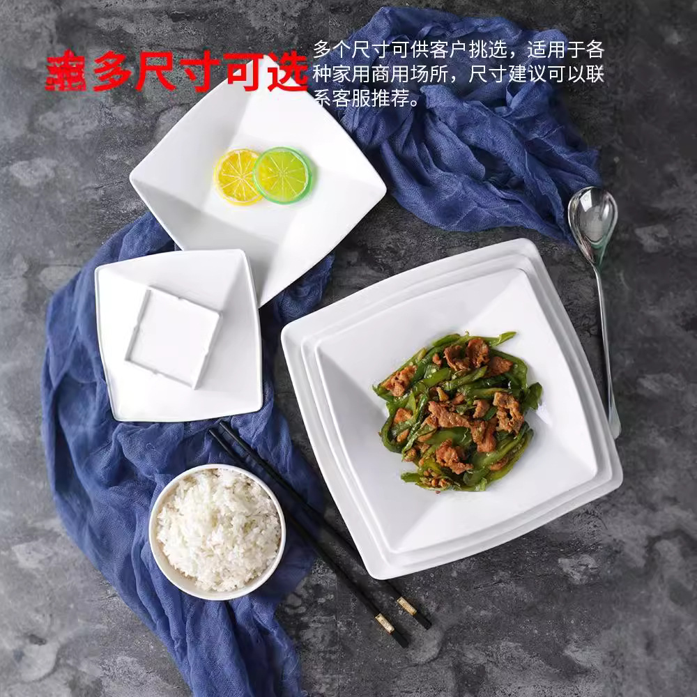 Xiangyuanmei vajilla de melamina plato de plástico plato frío plato de desayuno restaurante plato de arroz plato comercial