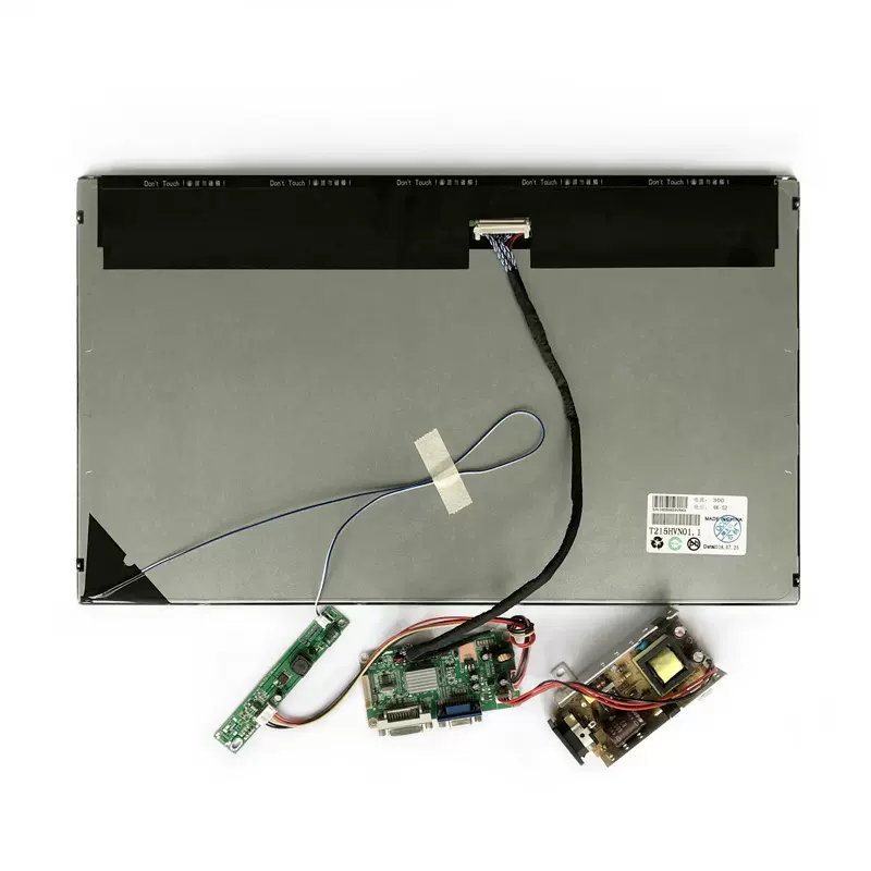 友达配整套点亮数据线和板LED屏全视角高亮液晶屏21.5寸液晶屏幕