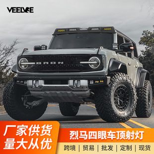 �m��춸������R܇�������۔_����Broncoƽ̨����ܿ�̽�՟����