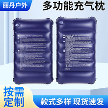 户外野营方形加厚枕头旅行午休充气枕沙滩皮枕85g pvc植绒靠腰垫