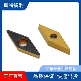 数控刀具;硬质合金;其他有色合金