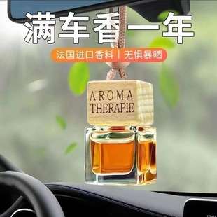 ���lҺ�w��޹���͒����܇����܇�d��ˮ���ó���������С��10ml