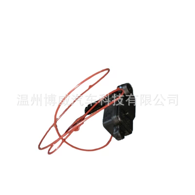 Car lock tank motor A4L09-16