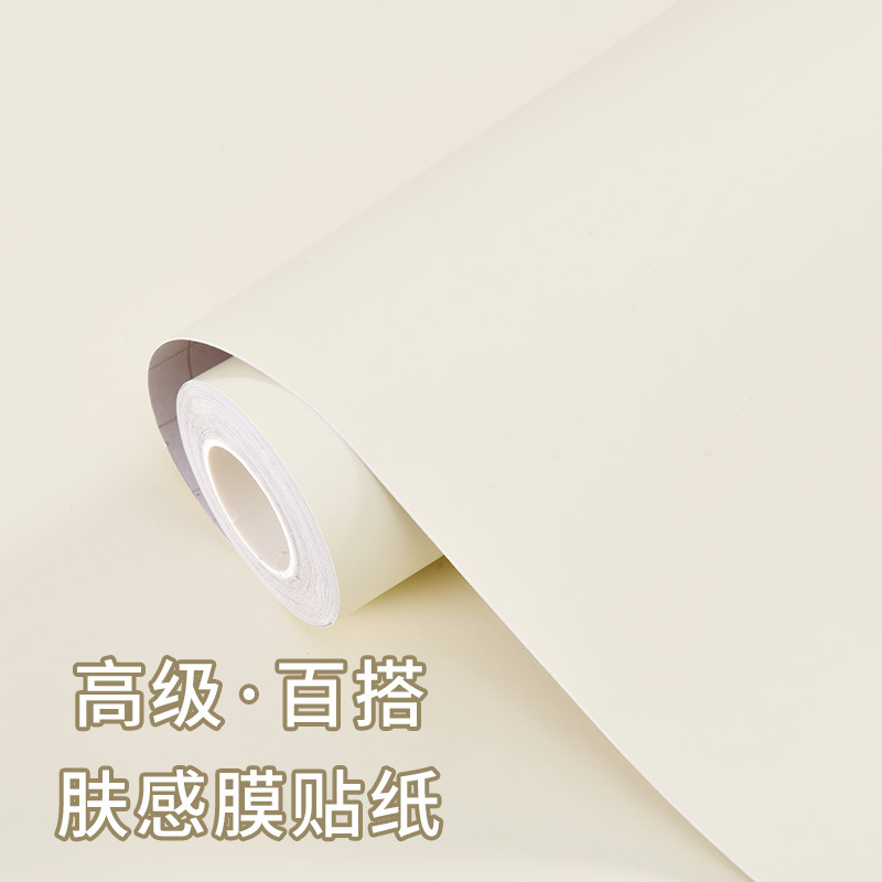 wallpaper墙纸自粘衣柜贴纸家具翻新柜子内壁柜门桌面改色贴膜