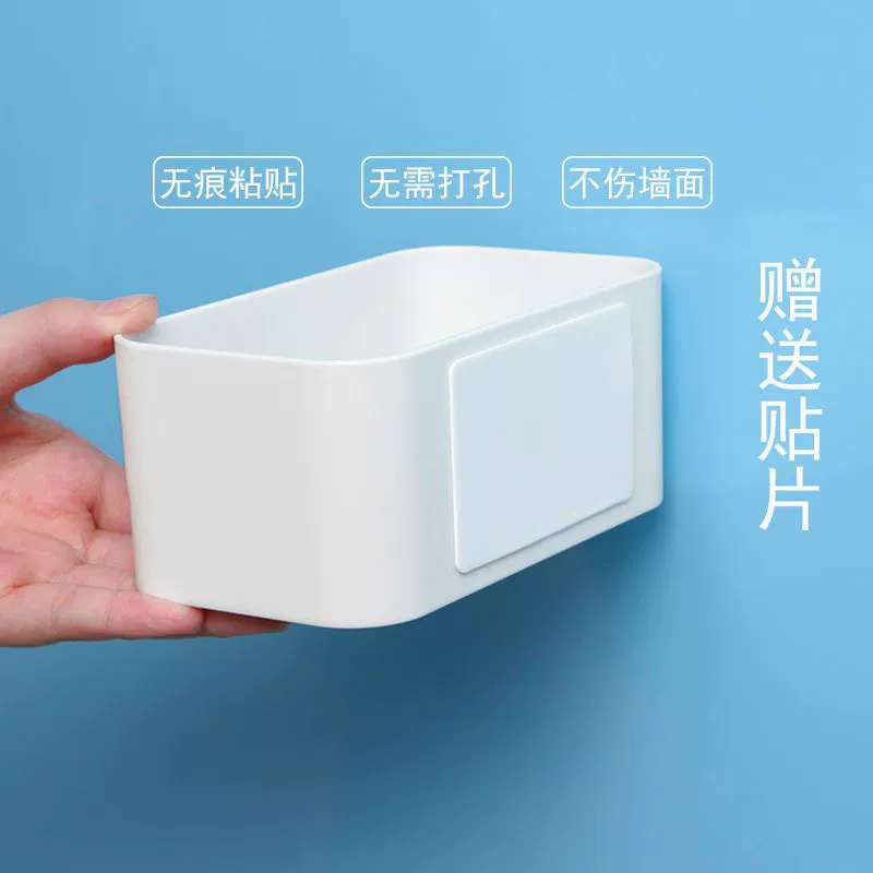 Mobile phone for bedroom, universal remote control, storage box, storage system